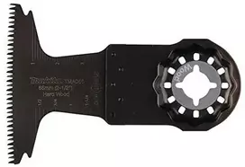 Makita Įgilinamieji pjovimo diskai 65mm B-64901-5