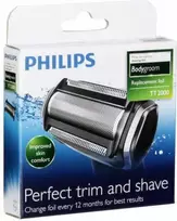 Philips Razor Shaver skutimosi galvutė iki TT 2000 / 43