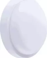 Lubinis šviestuvas Lubos žibintas Philips LED Plafonier 20W PILA WL007C LED16S / 840 PSU RND WH G2 1600lm 911401774762