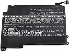 CoreParts Lenovo nešiojamojo kompiuterio baterija