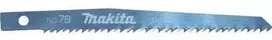 Makita Siaurapjūklio pjūkleliai 78 5Vnt. 792543-3