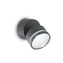 Pakabinamas šviestuvas Ideal Lux 7,3W wall lamp with 6 lights OMEGA, 3000K, antracite