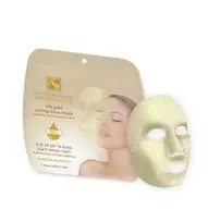 H&B Kaukė veidui 24 K auksu, hialuronu, vitaminais A,B5,E, 18 ml