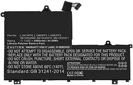 CoreParts Lenovo nešiojamojo kompiuterio baterija