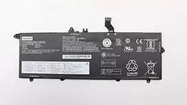 Lenovo Vidinė baterija, 3c, 57 Wh, ličio jonų, SMP