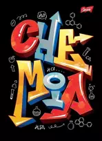Unipap Unikalus A5 / 60K RUN CHEMIJA