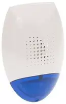 SIGNALIZATORIUS LAUKO SĄLYGOMS SP-500-BL SATEL