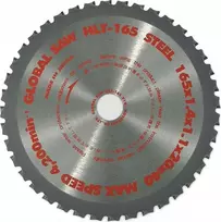 Global GLOBAL SAW plieno pjovimo diskinis pjūklas 165 x 1,4/1,1 x 20 mm / 40z CERMET