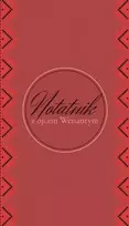 Bratni Zew Notebook su Fr. WPact - eilutėje