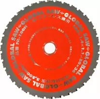 GLOBAL SAW Diskinis pjūklas plienui pjauti 180 x 1,4/1,1 x 20 mm / 36z CERMET