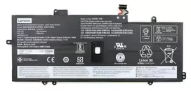 Lenovo Vidinė baterija, 4c, 51Wh,