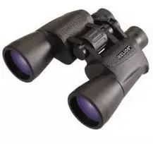 Žiūronai Helios Solana 7x50