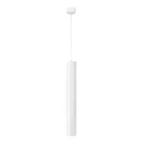 Lubinis baltas LED šviestuvas "TARTU" 10W, 600mm