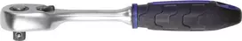 Įrankis Cyclus Tools apverčiamas 3/8" reketas su jungikliu ir guminiu rankenu (720545)