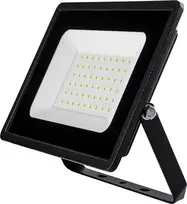 SMD reflektorius 50W 4250 lm 230V