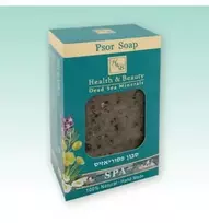 H&B PSO SKIN muilas nuo psoriazės, 100 g