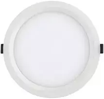 Ledvance Įleidžiamas šviestuvas ALU 200 35 W 4000 K IP44 WT