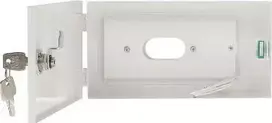 Pulsar ALIARMO KLAVIATŪROS KORPUSAS OBU-M-LED (AWO352 LED/B)
