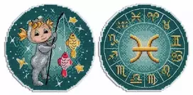 MP Studia Beldizart Zodiako ženklai. Žuvys. SR-698