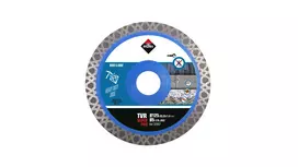 Deimantinis pjovimo diskas Rubi TVR 125 SUPERPRO; 125 mm