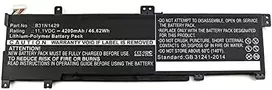 Coreparts Akumuliatoriaus pagrindinės dalys, skirtos Asus A501C1-Z1-C10, A501LB5200, A501LX-DM023H, Vipopook A501L, Vipopook A501LX