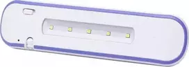 „Grundig“ LED spintelės šviestuvas