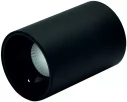 Lubinis šviestuvas Lubinis LED šviestuvas 15W, 3000K, juodas