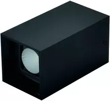 Lubinis šviestuvas Lubinis LED šviestuvas 12W, 3000K, juodas