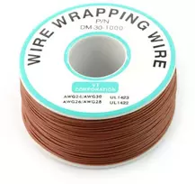 Oem PVC viela 0.25mm - ruda - 250m rulonas