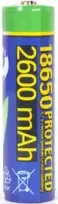 GEMBIRD EG-BA-18650/2600 ličio jonų 18650 baterija apsaugota 2600 mAh