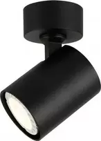 Italux Lubinis šviestuvas SPL-2071-1-MC-BL