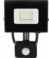 BestService LED prožektorius HEDA LUMAX 50W 4000LM 840 120° 4000K PIR jutiklis HFL150NS