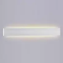 20W sieninis šviestuvas V-TAC, 3000K, IP44, baltas