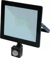 Volteno prožektorius VOLTENO LED REFLECTOR B.O.SLIM 50W RUCH VO0826
