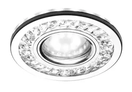 Lubinis šviestuvas Candellux Įleidžiamas šviestuvas 552268705