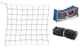 Sports Equipment Tinklinio Tinklas 1x9,5m Su Krepšiu AG300