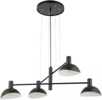 Sigma Pakabinamas šviestuvas Artis 40529