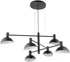 Sigma Pakabinamas šviestuvas Artis 40531