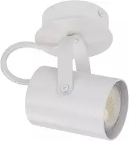 Sigma Lubinis šviestuvas Kamera 32560