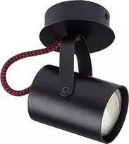 Sigma Lubinis šviestuvas Kamera 32613