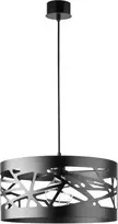 Sigma Pakabinamas šviestuvas Frez 31073