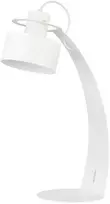 Sigma Stalinis šviestuvas Rif 50064