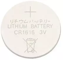 Baterija CR1616 Maxell (1 Vnt.)
