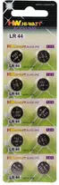 Orion Versand 10 Button Cell Batteries