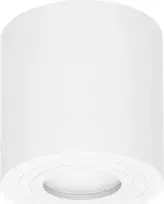 Lubinis šviestuvas Orno MEGY DLR GU10 įleidžiamas šviestuvas, max 7W, IP54, apvalus, baltas, aliuminio