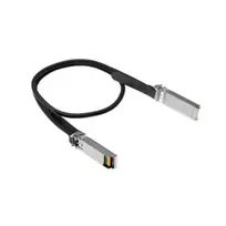 Hewlett Packard (HP) HP HPE Aruba - 50GBase Direktanschlusskabel - SFP56 zu SFP56 - 65 cm - fur HPE Aruba 6300, 6405, 6405 48, 6405 96, 6410, CX 8360