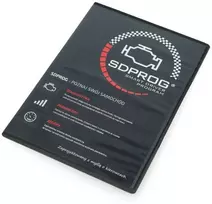 Nexdiag SDPROG diagnostikos programinė įranga