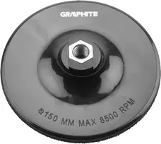 Guminis šlifavimo diskas GRAPHITE 150 mm M14