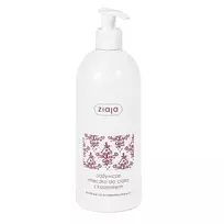 Ziaja kūno pienelis, 400 ml