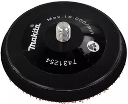 Makita Padas 75mm poliravimo darbams 743125-4